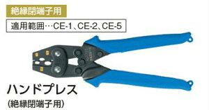 (LINEN[|L)^XR TASCO TA855MH-25 nhvX(≏[qp)