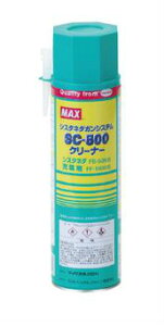 (LINE�N�[�|���L)�^�X�R TASCO TA907BR-20 ���A�E���^���K���p�N���[�i�[