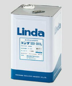 (LINEN[|L)^XR TASCO TA912SE o