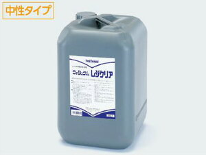 (LINEN[|L)^XR TASCO TA916RC WIlێEې