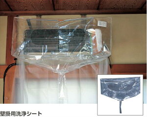 (LINEN[|L)^XR TASCO TA918A-1 ʕǊ|pV[g