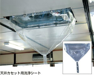 (LINEN[|L)^XR TASCO TA918B-4 VJZbgpV[g()