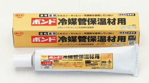 (LINE�N�[�|���L)�^�X�R TASCO TA931RB ��}�z�Ǖۉ��ޗp�ڒ���