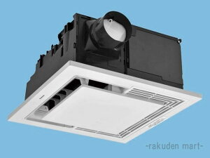 (LINEクーポン有)パナソニック F-PDM40 「ナノイー」搭載 循環機器 天井埋込形空気清浄機 換気扇