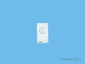 (LINEN[|L)pi\jbN Panasonic F-ZL1RW I[gM[^[ C