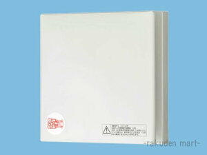 (LINEクーポン有)パナソニック FY-08PDA9SD パイプファン 本体スイッチ付 換気扇