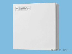 (LINEクーポン有)パナソニック FY-08PDAE9D パイプファン 電気式高気密シャッター付 換気扇