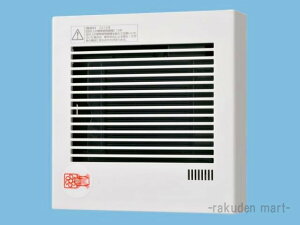 (LINEクーポン有)パナソニック FY-08PDK9D パイプファン 温度・煙センサー付 換気扇