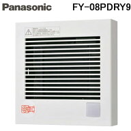 (LINEクーポン有)パナソニック FY-08PDRY9 パイプファン 人感センサー付 換気扇 壁 天井取付 シャッター…