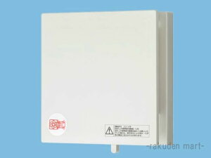 (LINEクーポン有)パナソニック FY-08PDSL9SD パイプファン インテリアパネル形 換気扇