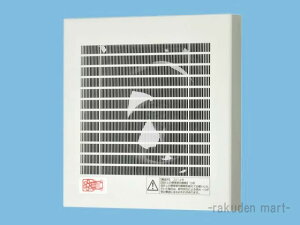 (LINEクーポン有)パナソニック FY-08PF9D パイプファン スタンダードタイプ 換気扇