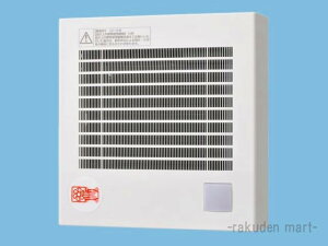(LINEクーポン有)パナソニック FY-08PFR9D パイプファン 人感センサー付 換気扇