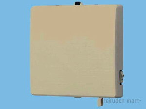 (LINEクーポン有)パナソニック FY-08PS9VD-C パイプファン 給気専用 換気扇