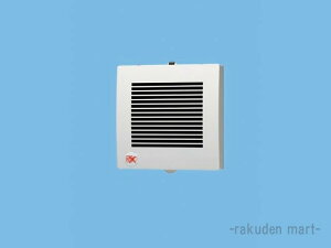 シャッター パイプファン その他の住宅建材 通販 価格比較 価格 Com シャッター パイプファン その他の住宅建材 通販 価格比較 価格 Com