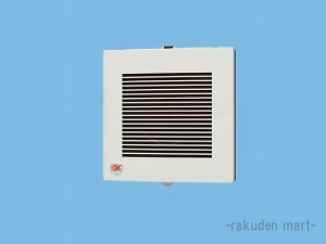 (LINEクーポン有)パナソニック FY-12PTS9 パイプファン 浴室用(耐湿形) 換気扇