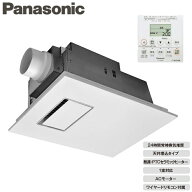 (LINEクーポン有)パナソニック FY-13UG6V バス換気乾燥機 天井埋込形 電気式 セラミックヒータ 換気扇