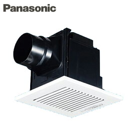 (LINEクーポン有)(送料無料)パナソニック FY-17CD8V 天井埋込形換気扇 DCモーター搭載 ルーバーセットタイプ (FY-17CD7Vの後継品)