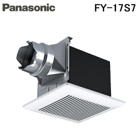 (送料無料)パナソニック FY-17S7 天井埋込形換気扇 一室換気用 ルーバーセットタイプ 天埋換気扇（鋼板）低騒音 Panasonic