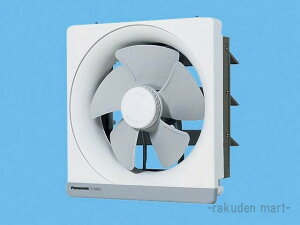 (LINEN[|L)pi\jbN FY-20EM5 ʗpE䏊pC C