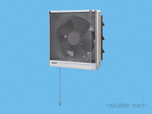 (LINEクーポン有)パナソニック FY-25EJM5 一般用・台所用換気扇 フィルター付換気扇