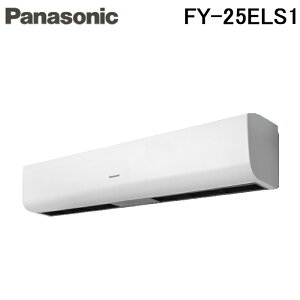 (LINEN[|L)pi\jbN Panasonic FY-25ELS1 GA[J[e P100V 120cm V[Ot@EI[gEԐ@ GAJ[eET[L[^[ (FY-25ELŠpi) (@l)