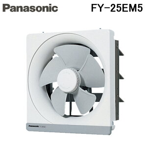 (LINEN[|L)pi\jbN FY-25EM5 ʗpE䏊pC C dCVb^[ | Panasonic