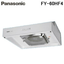 楽天市場】レンジ フード 中古（キッチン用設備｜木材・建築資材・設備 