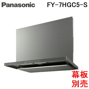 (LINEN[|L)pi\jbN FY-7HGC5-S Wt[h X}[gXNGAt[h RA` ߏW 75cm VbRt@E^NgXCb` Vo[ (Eʔ) Panasonic