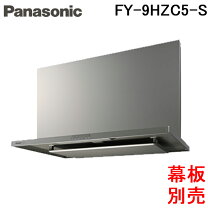 楽天市場】パナソニックfy-9hzc5-sの通販