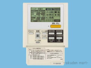 (LINEN[|L)pi\jbN FY-EB41SR ƖpEMCjbg ֘A C