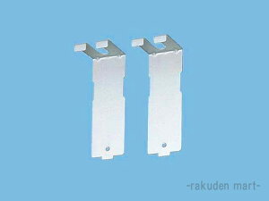 (LINEN[|L)pi\jbN FY-KB061 VXe ݋ C