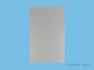 (LINEクーポン有)パナソニック FY-MYC56C-S レンジフード レンジフード用部材 換気扇 横幕板