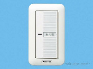 (LINE�N�[�|���L)�p�i�\�j�b�N FY-SV05W �V�X�e������ �R���g���[������ ���C��