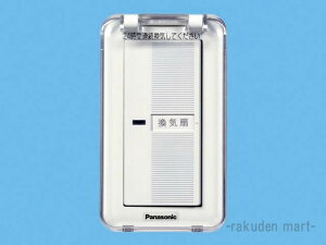 (LINE�N�[�|���L)�p�i�\�j�b�N FY-SV05WC �V�X�e������ �R���g���[������ ���C��