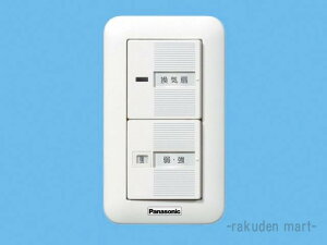 (LINE�N�[�|���L)�p�i�\�j�b�N FY-SV11W �V�X�e������ �R���g���[������ ���C��