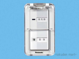 (LINE�N�[�|���L)�p�i�\�j�b�N FY-SV12WC �V�X�e������ �R���g���[������ ���C��