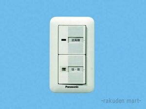 (LINEN[|L)pi\jbN FY-SW81W ԃ_Ngt@E_Ngp@ _Ngp@Cp C