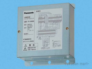 (LINEN[|L)pi\jbN FY-SW86 ԃ_Ngt@E_Ngp@ _Ngp@Cp C