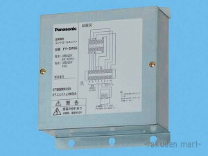 (LINEN[|L)pi\jbN FY-SW96 ԃ_Ngt@E_Ngp@ _Ngp@Cp C