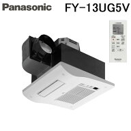 (LINEクーポン有)パナソニック FY-13UG5V バス換気乾燥機 天井埋込形 常時換気機能付 電気式 PTCセラミッ…