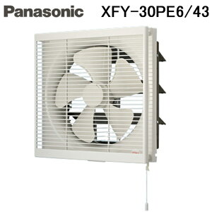 (LINE�N�[�|���L)�p�i�\�j�b�N XFY-30PE6/43 �������p�E�����p���C�� �C���e���A�`���C��(���[�o�[�Z�b�g�^�C�v) (XFY-30PE5/43�̌�p�i) Panasonic