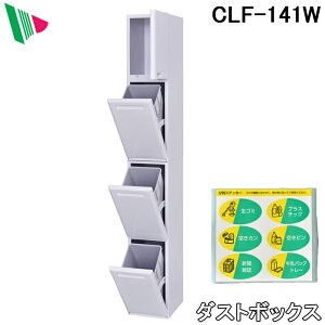 (LINEN[|L)() GP[H CLF-141W _Xg{bNX N[y[ LX^[t S~[(12L×3) MK (s)