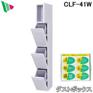 (LINEN[|L)() GP[H CLF-41W _Xg{bNX N[y[ LX^[t S~[(12L×3) MK (s)