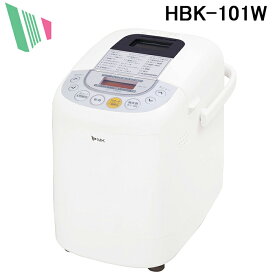 (LINEクーポン有)(送料無料) エムケー精工 HBK-101W ふっくらパン屋さん ホームベーカリー 1斤タイプ ホワイト (代引不可)