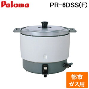 (LINEN[|L)() p} PR-6DSS(F)-13A KXъ Ɩpъ X^_[h^Cv tbfq 6.0L 3.3 ssKXp { Paloma