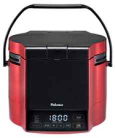 (送料無料)パロマ PR-M09TR プロパンガス用 マイコン電子ジャー付 ガス炊飯器 炊きわざ 0.9L 5.0合 プレミアムレッド×ブラック