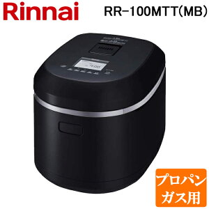 (LINEN[|L)iC RR-100MTT(MB)-LP KXъ Ώ(т̂) 1`11 }bgubN vpKXp Rinnai