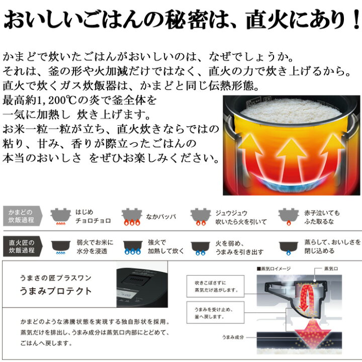 楽天市場】(2/10は抽選で100％P還元)リンナイ RR-100MTT(MB)-LP ガス 
