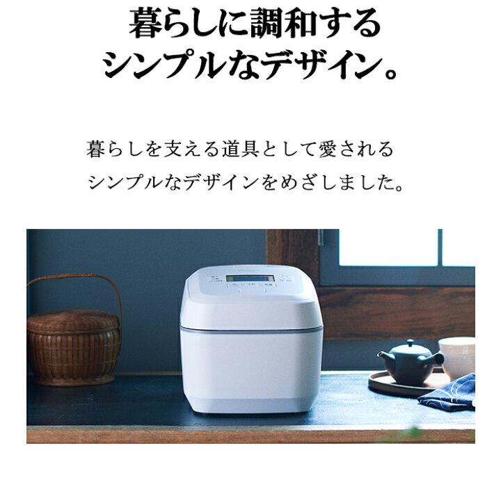 楽天市場】(LINEクーポン有)日立 RZ-V100FM-K IHジャー炊飯器 ふっくら 