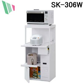 (4/20は抽選で100％P還元)(送料無料)エムケー精工 SK-306W レンジ台 ファインキッチン (代引不可)